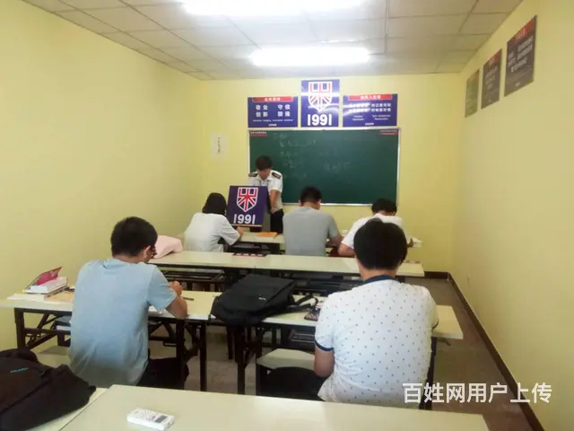 临淄大利群对面日语考研考级标准日本语发音日程交流 - 图片
