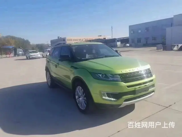 陆风X7 2016款 2.0T 手自一体 全景尊享版 - 图片 3