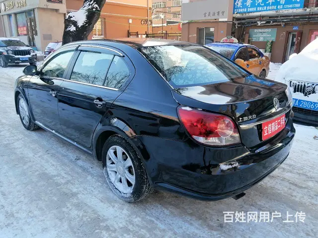 【搞定了！】大众 朗逸 2009款 1.4TSI 手动 - 图片 6