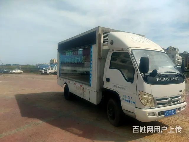 【搞定了！】时代汽车 厢式货车 国4 - 图片 1