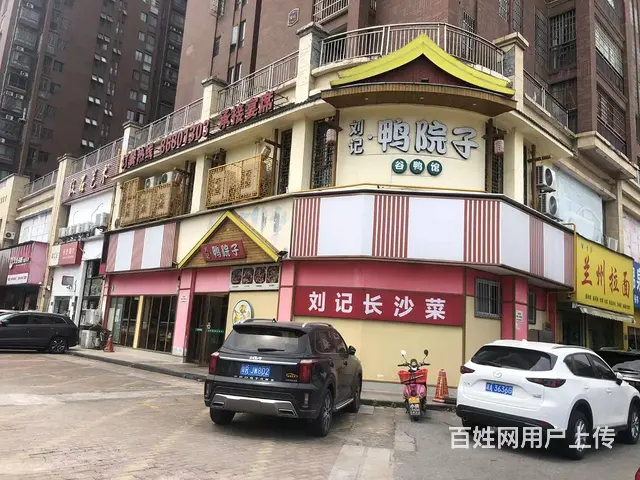 A（个人）360平临街转角餐饮门面优价转让编号1089 - 图片 2
