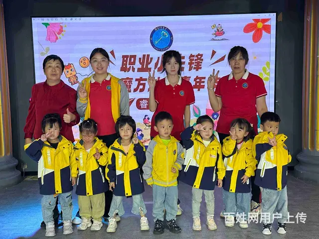 昆明西山区幼儿园招生信息	就去上昆明睿思幼儿园 - 图片 3