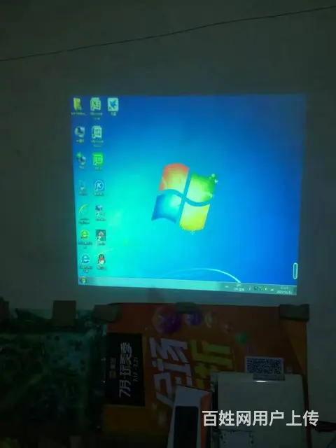 宏碁ACER 7753C高清投影仪效果好 - 图片 7