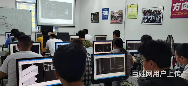 成都定制家具设计师培训 新都定制家具设计拆单培训班 - 图片 3