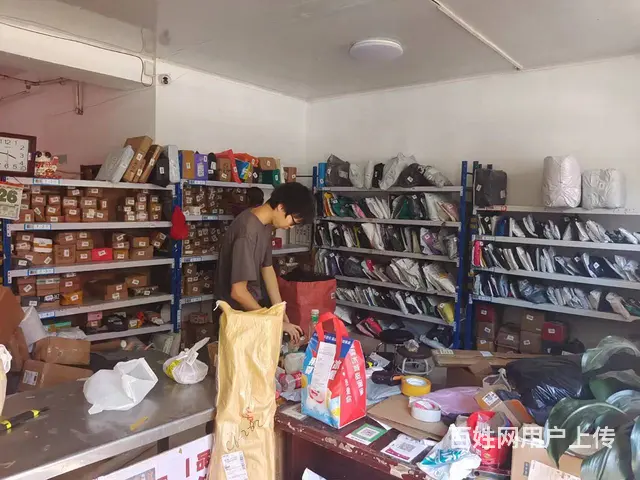【搞定了！】道外区松电小区北区快递超市出兑转让 - 图片 7