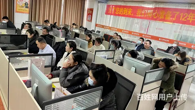 美工设计培训电商美工培训Photoshop培训 - 图片 11