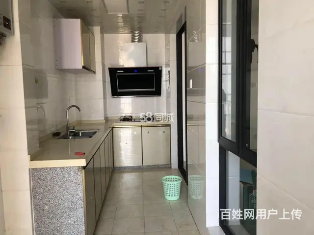 出租屋 - 图片 2