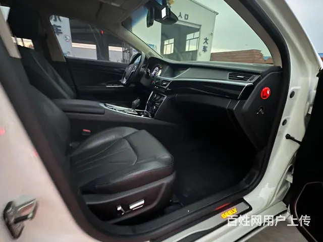 吉利 博瑞 2015款 1.8T 手自一体 礼宾限量版 尊享 - 图片 4