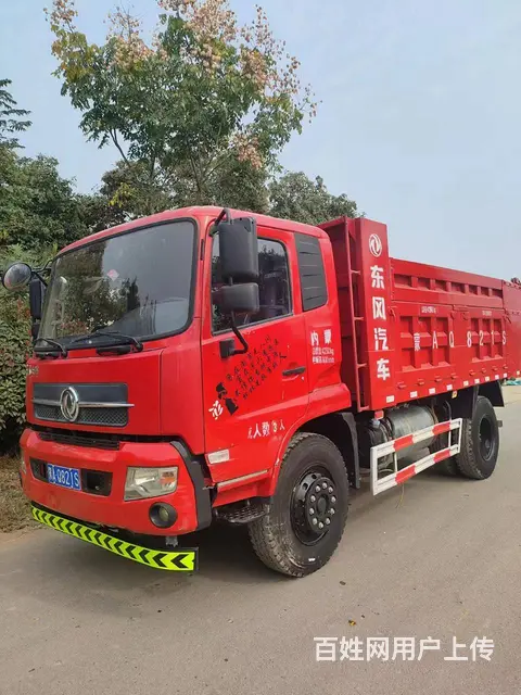 个人户20年东风天锦4.5米蓝牌自卸车160马力 - 图片 1