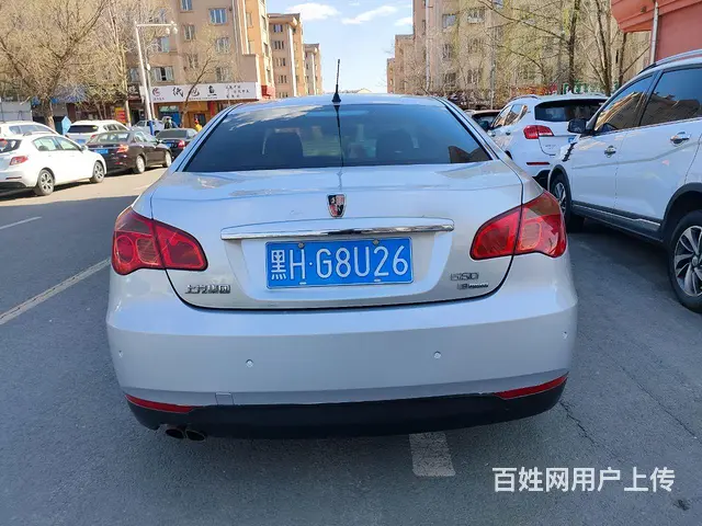荣威550 2013款 550D 1.8T 手动 品逸版 - 图片 6