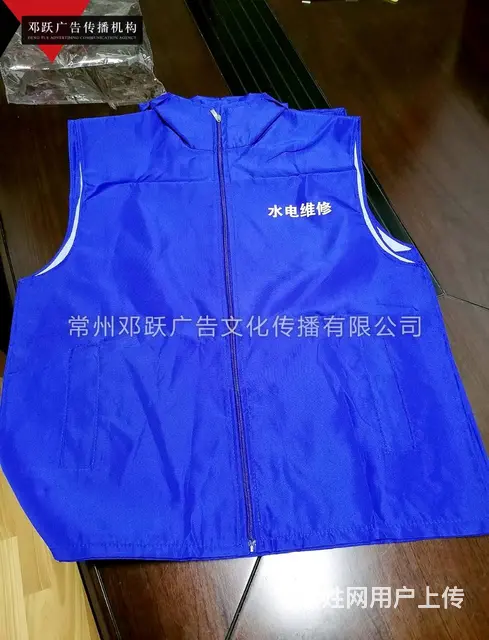 常州T恤广告衫polo衫定做 团体活动文化衫制作 - 图片 4