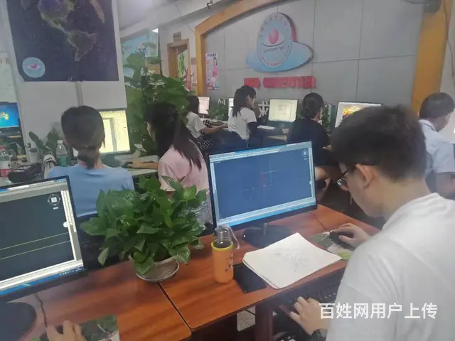 清远学电脑办公软件 PPT WORD EXCEL - 图片 4