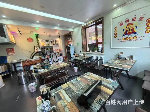 香坊区 餐馆饭店出兑 羊汤馆出兑 - 图片 2