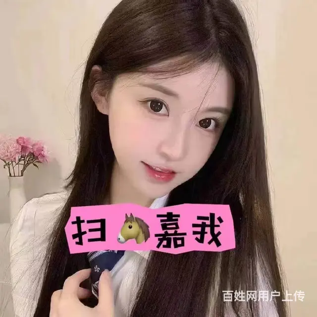 骑车交流群 - 图片 2
