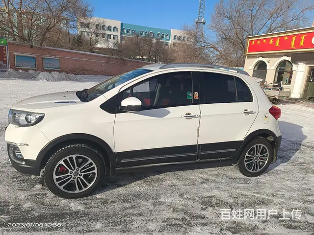 哈弗H1 2017款 1.5 手动 豪华型蓝标 - 图片 8