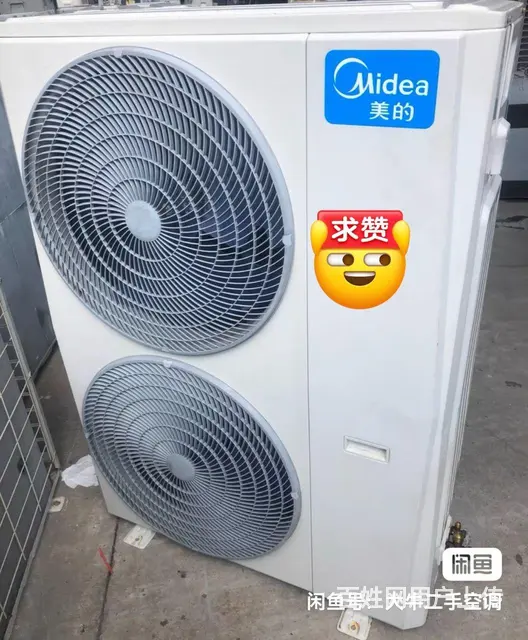 转让三匹五匹美的吸顶空调 - 图片 7