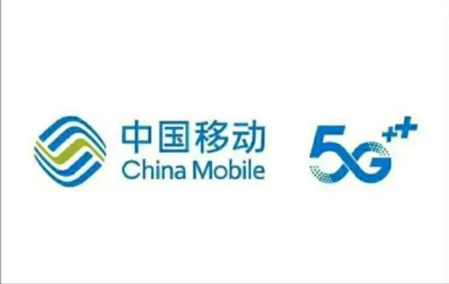 移动电信宽带免费上门办理安装电视手机号办理 - 图片 2