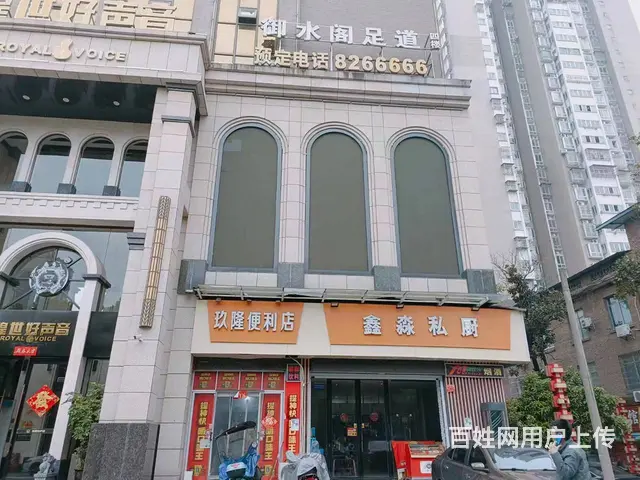 店铺位置优越 客源稳定 是做生意的好地方 - 图片 2