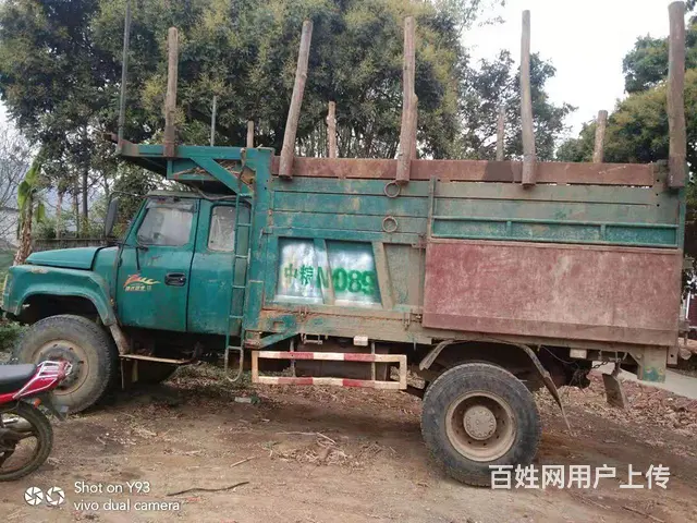 好车，好车 - 图片 2