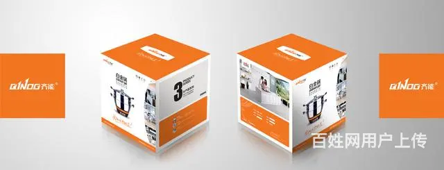 淄博专业设计VI  ，logo标志，画册宣传材料。 - 图片 9
