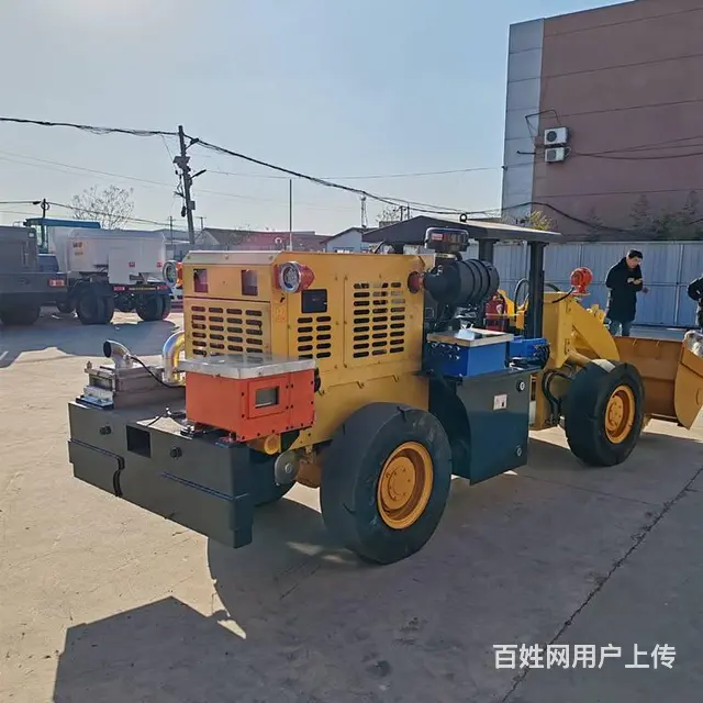 煤矿用20防爆装载机厂A京兆煤矿用20防爆装载机厂 - 图片 1