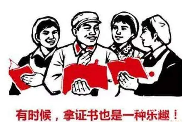 溧阳建造师培训吗？考一建复习方法 - 图片 3