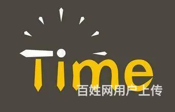 五一假期徐州五年制专转本英语专业课辅导班报名有优惠 - 图片