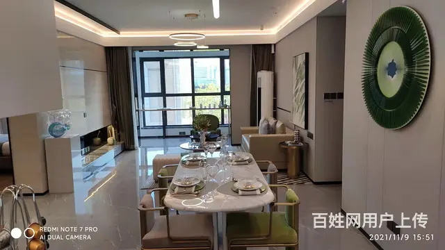 长安府全系18层小高   花同样的钱享品质社区 - 图片 4