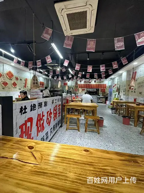 (旺铺猫)：金景华府 大面宽百平米大平层带停车场 - 图片 2