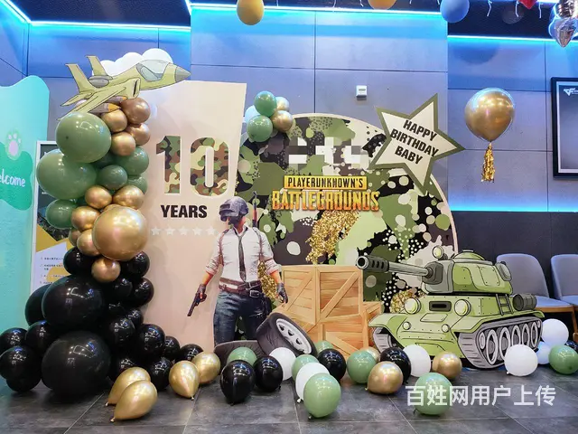 厦门气球布置|生日派对|开业活动|求婚布置|宝宝宴 - 图片 2