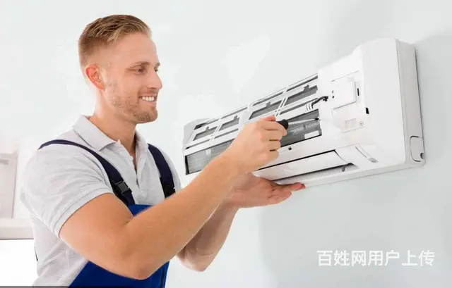 信阳空调清洗 维修移机 专业的选择！ - 图片 2