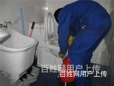 商洛洛南房屋维修，24小时水管维修管道疏通专业疏通、30分钟 - 图片 9