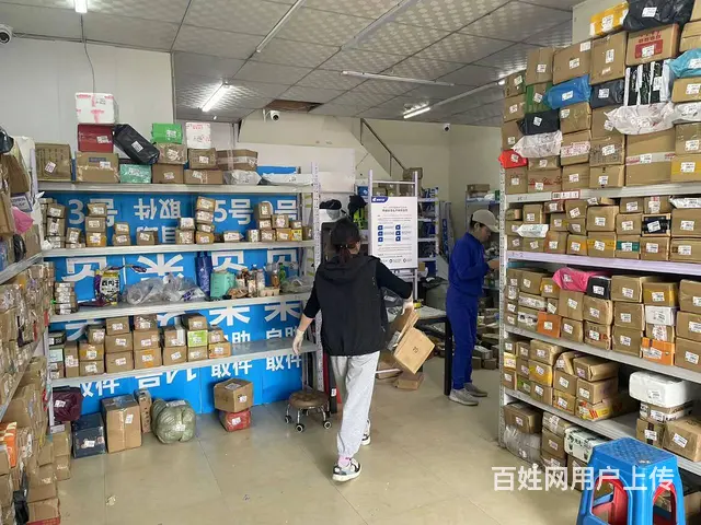 快递出兑转让/快递转让出兑/快递驿站出兑转让 - 图片 3