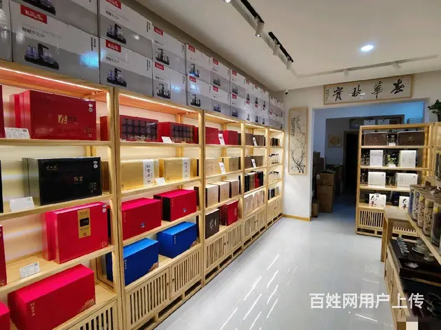 【创美】市政府好生意茶楼转让，可空转 - 图片 7