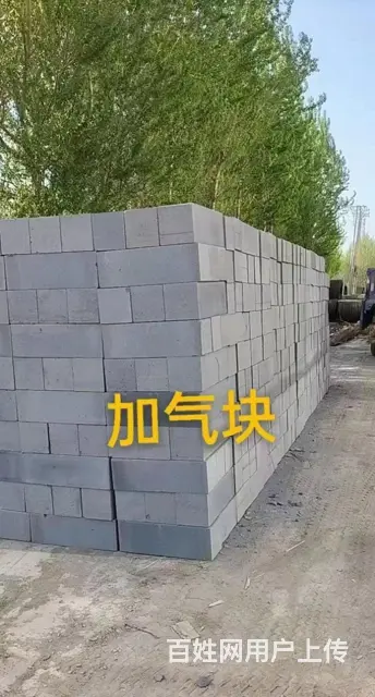 沈阳建筑材料配送运输服务 - 图片 1