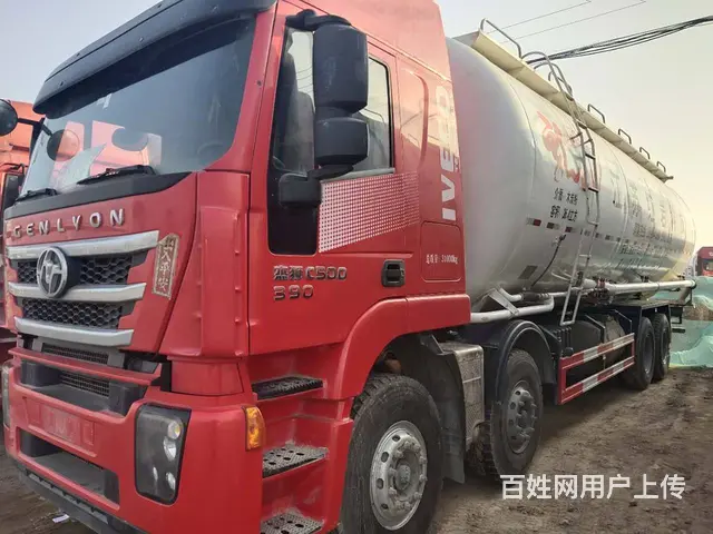 低价出售二手杰狮散装水泥罐车390马力国五前四后八 - 图片 4