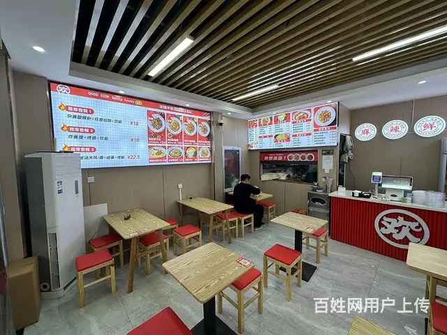 （微易转）宏程国际无辣不欢餐饮快餐店整体转让 - 图片 5