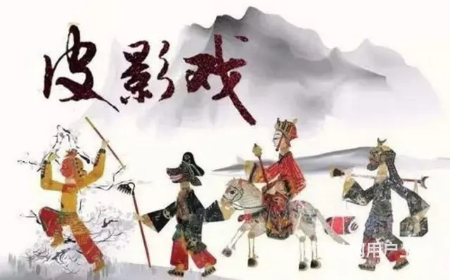 皮影戏木偶戏皮影戏演出木偶戏表演互动diy糖画棉花 - 图片 1