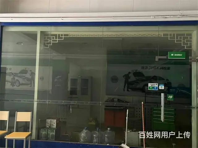 【同城搜铺网免费找店】	西二路140平空铺转让 - 图片 2
