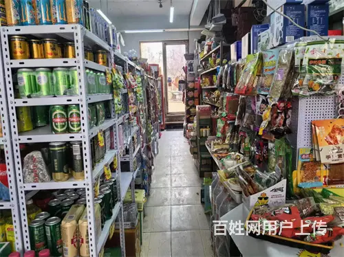 船营区北宁里130平超市出兑 - 图片 6