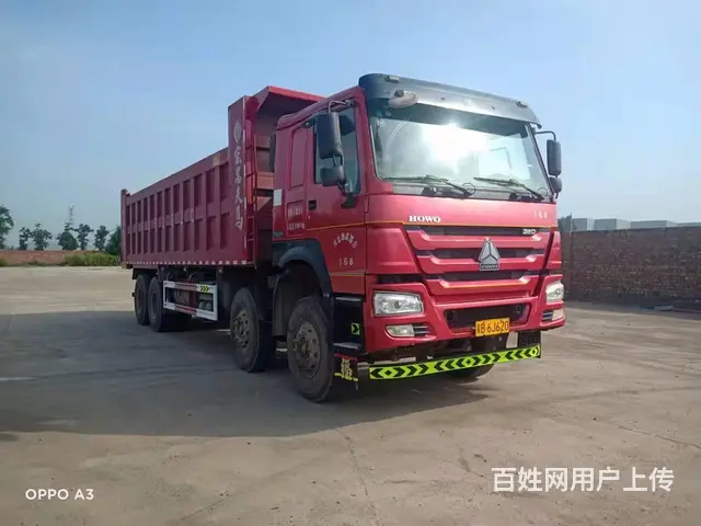 转让19年国五豪沃重型前四后八自卸车，货箱8米2 - 图片 1