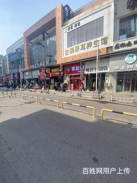 【搞定了！】道外区景阳街奶茶店出兑转让 - 图片 7