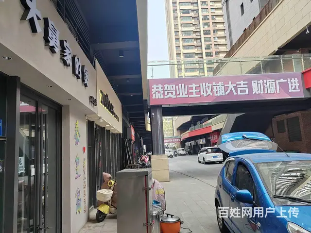 万 达 广 场 商 业 街 餐饮旺铺75平米转让 - 图片 3