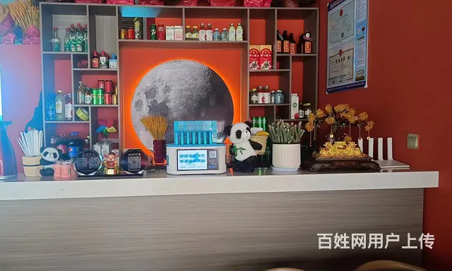 （极 致）横店繁荣街的餐饮店转让！适合各行业餐饮店 - 图片 2
