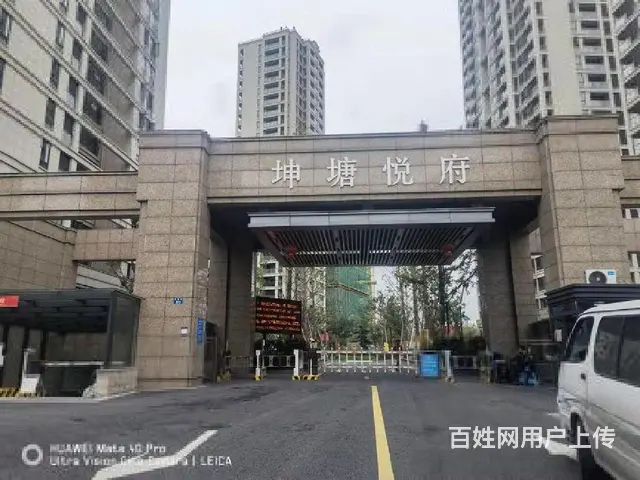 坤塘悦府新塘地铁口水湘人家东升市场火车东站口腔医院天虹银泰 - 图片 8