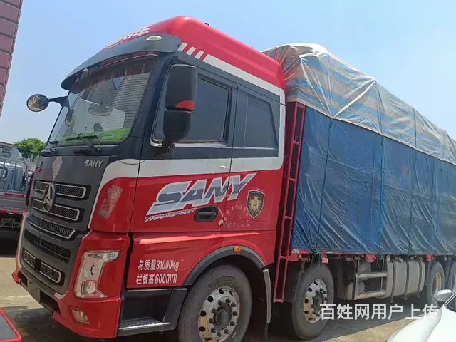2020年9月上牌前四后八三一半挂车 车况精品 - 图片 1