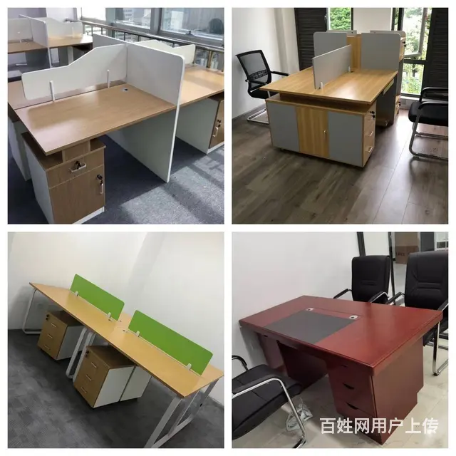 办公家具办公桌办公椅会议桌办公沙发快递柜高低床 - 图片 9