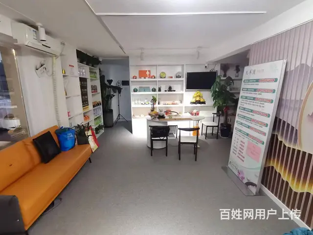 南岗哈西大街养生馆 按摩馆出兑 - 图片 6