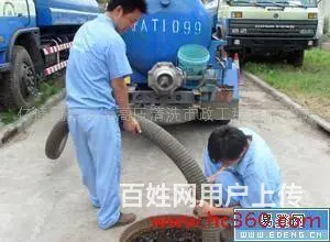 经开区污水处理化粪池抽粪沉淀池清理高压清洗阴沟下水 - 图片 3