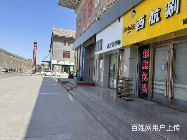 pzj转让夫子庙步行街四禧花艺店，可空转 - 图片 3